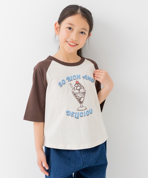 chil2(チルツー)の「綿100% プリントラグラン半袖Tシャツ(Tシャツ/カットソー・キッズ・O/J/H/A/Q/S/F/E/D/C/T/N/M/L/K/R/P/I/G/B・80cm/140cm/130cm/120cm/110cm/100cm/90cm)」の15枚目の写真