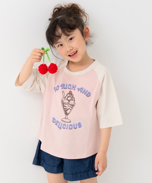 chil2(チルツー)の「綿100% プリントラグラン半袖Tシャツ(Tシャツ/カットソー・キッズ・O/J/H/A/Q/S/F/E/D/C/T/N/M/L/K/R/P/I/G/B・80cm/140cm/130cm/120cm/110cm/100cm/90cm)」の16枚目の写真