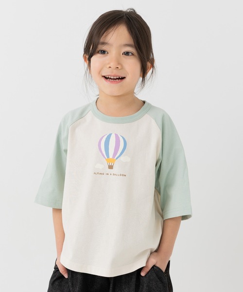 chil2(チルツー)の「綿100% プリントラグラン半袖Tシャツ(Tシャツ/カットソー・キッズ・O/J/H/A/Q/S/F/E/D/C/T/N/M/L/K/R/P/I/G/B・80cm/140cm/130cm/120cm/110cm/100cm/90cm)」の18枚目の写真