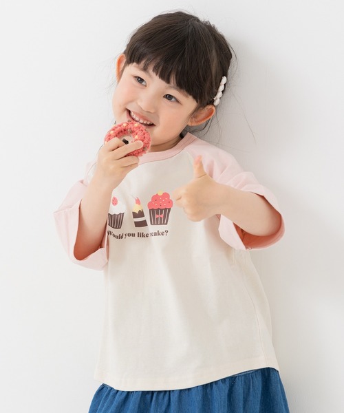 chil2(チルツー)の「綿100% プリントラグラン半袖Tシャツ(Tシャツ/カットソー・キッズ・O/J/H/A/Q/S/F/E/D/C/T/N/M/L/K/R/P/I/G/B・80cm/140cm/130cm/120cm/110cm/100cm/90cm)」の20枚目の写真