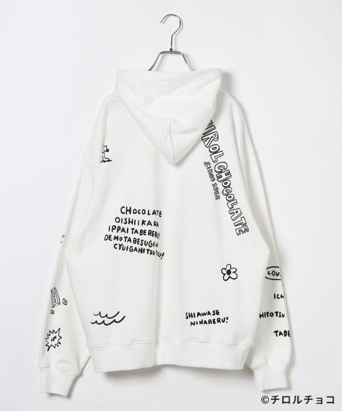 LEPSIM(レプシィム)の「【チロルチョコ×LEPSIM】イラストBIGパーカー 647987(パーカー・レディース・チャコールグレー/アイボリー・FREE)」の4枚目の写真