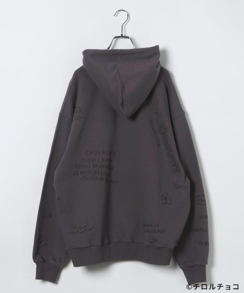 LEPSIM(レプシィム)の「【チロルチョコ×LEPSIM】イラストBIGパーカー 647987(パーカー・レディース・チャコールグレー/アイボリー・FREE)」の6枚目の写真