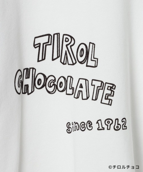 LEPSIM(レプシィム)の「【チロルチョコ×LEPSIM】イラストBIGパーカー 647987(パーカー・レディース・チャコールグレー/アイボリー・FREE)」の12枚目の写真