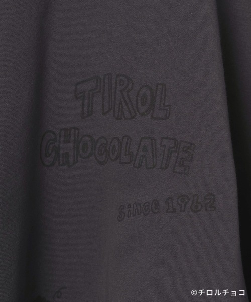 LEPSIM(レプシィム)の「【チロルチョコ×LEPSIM】イラストBIGパーカー 647987(パーカー・レディース・チャコールグレー/アイボリー・FREE)」の13枚目の写真