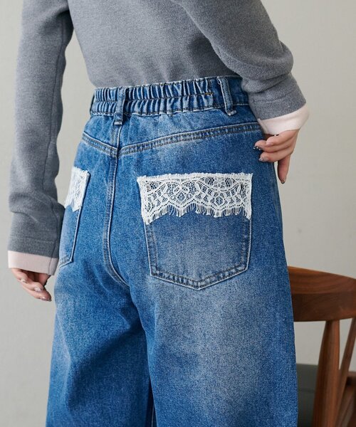 DISCOAT（ディスコート）の「【WEB限定】ポケットレースワイドパンツ（デニムパンツ・レディース・ブルー/サックスブルー/ブラック/ネイビー・FREE）」の4枚目の写真