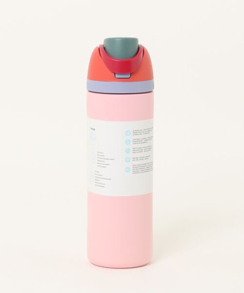 FreeSip 24oz / 710ml（水筒）｜owala（オワラ）のファッション通販