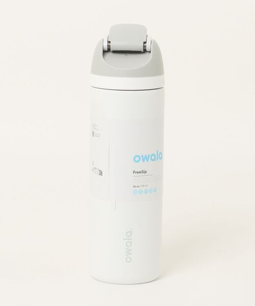 FreeSip 24oz / 710ml（水筒）｜owala（オワラ）のファッション通販