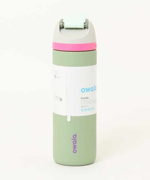 FreeSip 24oz / 710ml（水筒）｜owala（オワラ）のファッション通販