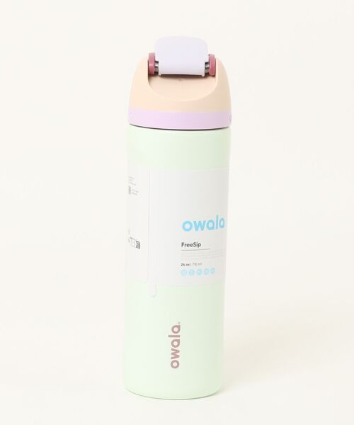 FreeSip 24oz / 710ml（水筒）｜owala（オワラ）のファッション通販