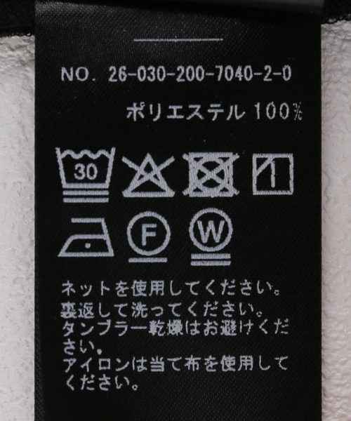 Spick & Span（スピックアンドスパン）の「ウォッシャブルセミフレアパンツ（その他パンツ・レディース・ブラック/ベージュ・38/36/34）」の21枚目の写真