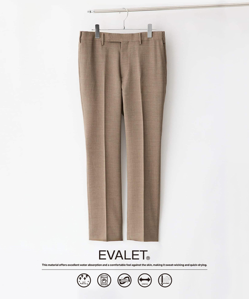 EDIFICE(エディフィス)の「”吸汗&速乾” EVALET メッシュ イージースラックス(スラックス・メンズ・ベージュ/ネイビー/ブラック/チャコールグレー・X-SMALL/SMALL/MEDIUM/LARGE/X-LARGE)」の4枚目の写真