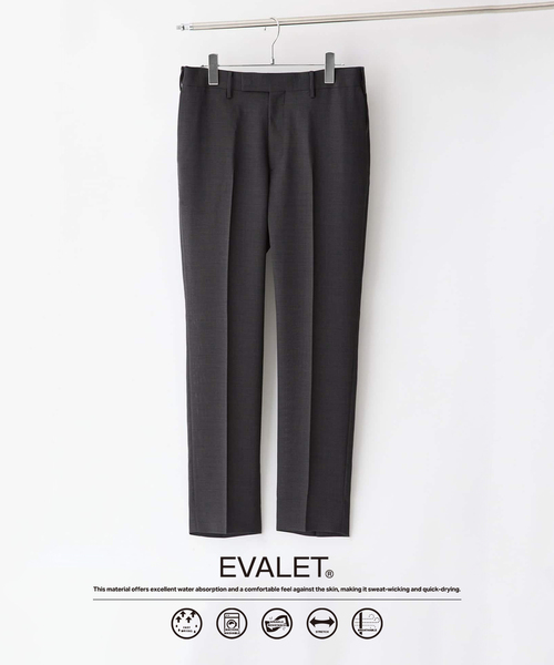 EDIFICE(エディフィス)の「”吸汗&速乾” EVALET メッシュ イージースラックス(スラックス・メンズ・ベージュ/ネイビー/ブラック/チャコールグレー・X-SMALL/SMALL/MEDIUM/LARGE/X-LARGE)」の3枚目の写真