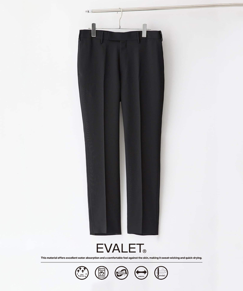 EDIFICE(エディフィス)の「”吸汗&速乾” EVALET メッシュ イージースラックス(スラックス・メンズ・ベージュ/ネイビー/ブラック/チャコールグレー・X-SMALL/SMALL/MEDIUM/LARGE/X-LARGE)」の2枚目の写真
