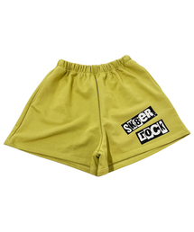 Sk8er rock Wide Sweat Shorts ((mustard))