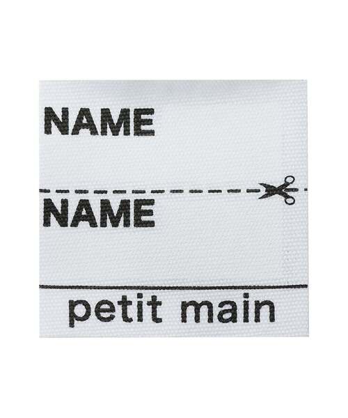 petit main（プティマイン）の「【リンク】いちご柄セットアップ（その他ベビーウェア・キッズ・ブラック/ブルー/アイボリー・80ｃｍ/70cm）」の13枚目の写真