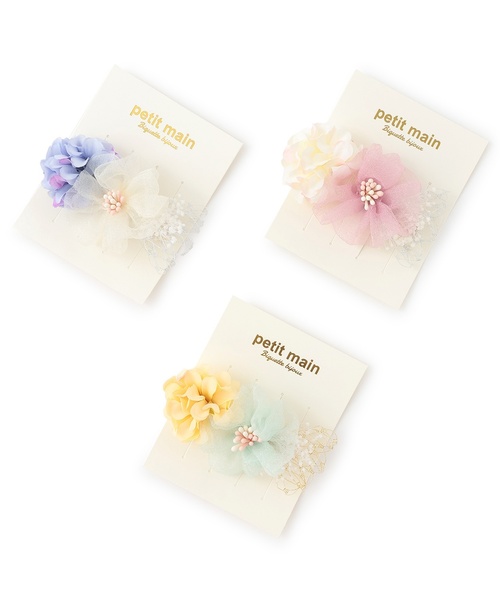 petit main(プティマイン)の「お花ヘアクリップ(バレッタ/ヘアクリップ・キッズ・アイボリー/ピンク/ミント・F)」の5枚目の写真