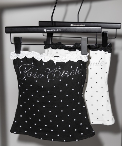 me+em select（ミームセレクト）の「【 ２color 】ラインストーンドットフリルベアトップス ／ Rhinestone dot frill bare tops（チューブトップ・レディース・ホワイト/ブラック・FREE）」の6枚目の写真