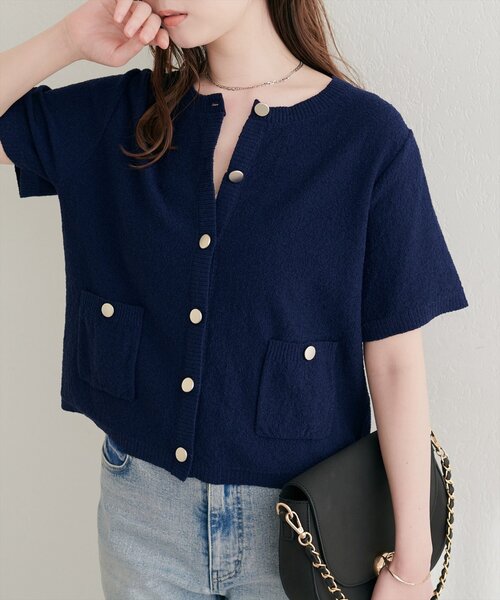 natural couture(ナチュラルクチュール)の「ループヤーンメランジ半袖カーデ(カーディガン/ボレロ・レディース・ネイビー/グリーン/ブラック系その他/オフホワイト・FREE)」の4枚目の写真