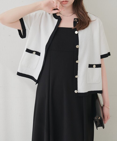 natural couture(ナチュラルクチュール)の「ループヤーンメランジ半袖カーデ(カーディガン/ボレロ・レディース・ネイビー/グリーン/ブラック系その他/オフホワイト・FREE)」の5枚目の写真