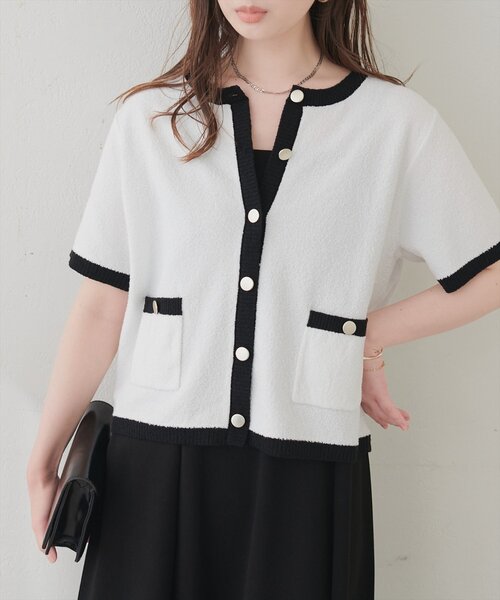 natural couture(ナチュラルクチュール)の「ループヤーンメランジ半袖カーデ(カーディガン/ボレロ・レディース・ネイビー/グリーン/ブラック系その他/オフホワイト・FREE)」の6枚目の写真