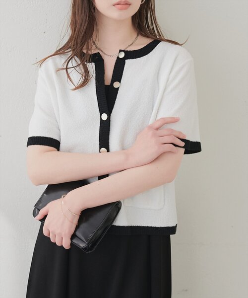 natural couture(ナチュラルクチュール)の「ループヤーンメランジ半袖カーデ(カーディガン/ボレロ・レディース・ネイビー/グリーン/ブラック系その他/オフホワイト・FREE)」の7枚目の写真