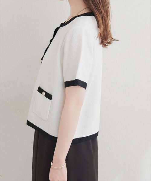 natural couture(ナチュラルクチュール)の「ループヤーンメランジ半袖カーデ(カーディガン/ボレロ・レディース・ネイビー/グリーン/ブラック系その他/オフホワイト・FREE)」の21枚目の写真