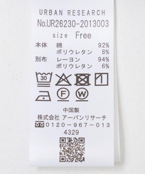 URBAN RESEARCH（アーバンリサーチ）の「レイヤードライクTシャツ（Tシャツ/カットソー・レディース・ピンク/レッド/ネイビー・FREE）」の15枚目の写真