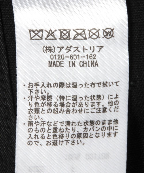 niko and...（ニコアンド）の「【紅虎餃子房】コラボ 刺繍キャップ（キャップ・メンズ・レッド/ブラック・FREE）」の15枚目の写真