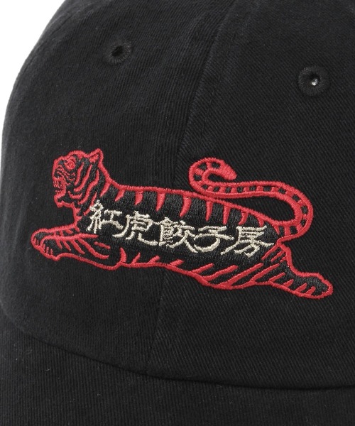 niko and...（ニコアンド）の「【紅虎餃子房】コラボ 刺繍キャップ（キャップ・メンズ・レッド/ブラック・FREE）」の16枚目の写真