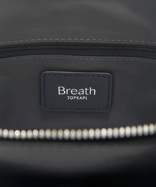 Breath TOPKAPI(ブレストプカピ)の「【Breath TOPKAPI】NEST ネスト リンクルナイロン ボストンバッグ / 肩掛け / 撥水(ボストンバッグ・レディース・ブラック/ブラウン/グレー・FREE)」の7枚目の写真