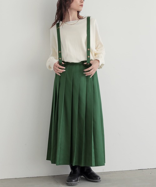 osharewalker（オシャレウォーカー）の「『サス付きプリーツスカート』（スカート・レディース・グリーン/グレー/ブラック/レッド/ベージュ/ライトグレー・FREE）」の10枚目の写真