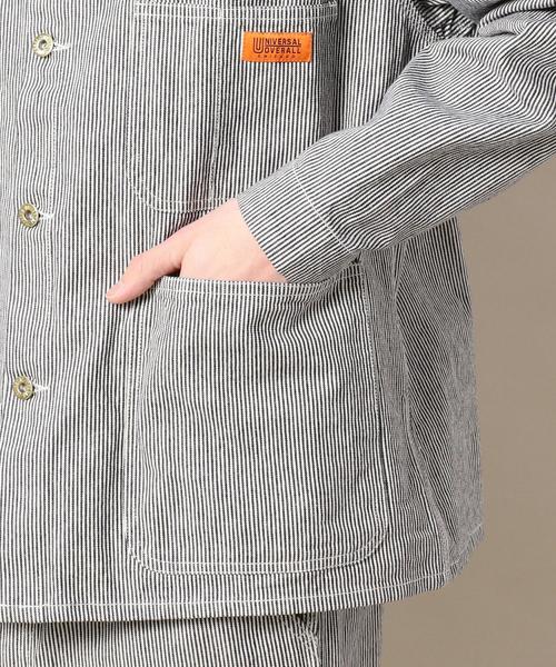 UNIVERSAL OVERALL(ユニバーサルオーバーオール)の「【別注】 <UNIVERSAL OVERALL(ユニバーサル オーバーオール)> COVERALL/カバーオール(カバーオール・メンズ・ダークグレー/ベージュ/ネイビー・LARGE/MEDIUM/SMALL)」の20枚目の写真