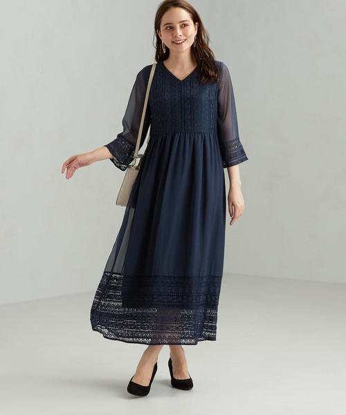 green label relaxing（グリーンレーベルリラクシング）の「D CLAN