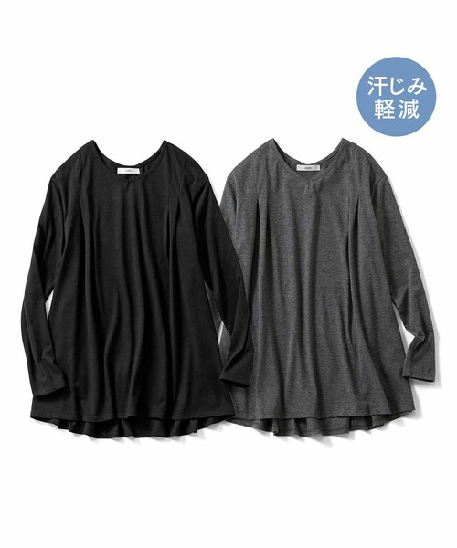 IEDIT(イディット)の「IEDIT 汗ジミ軽減加工をほどこしたフレアータックロングTシャツ(Tシャツ/カットソー・レディース・ブラック/杢グレー/モカ・MEDIUM/LARGE/X-LARGE/XX-LARGE/XXX-LARGE/SMALL)」の10枚目の写真
