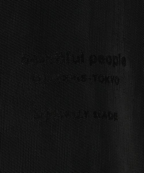 beautiful people(ビューティフルピープル)の「<beautiful people>シアーナイロンTシャツΨ(Tシャツ/カットソー・レディース・ダークグレー/ブラック・170)」の8枚目の写真