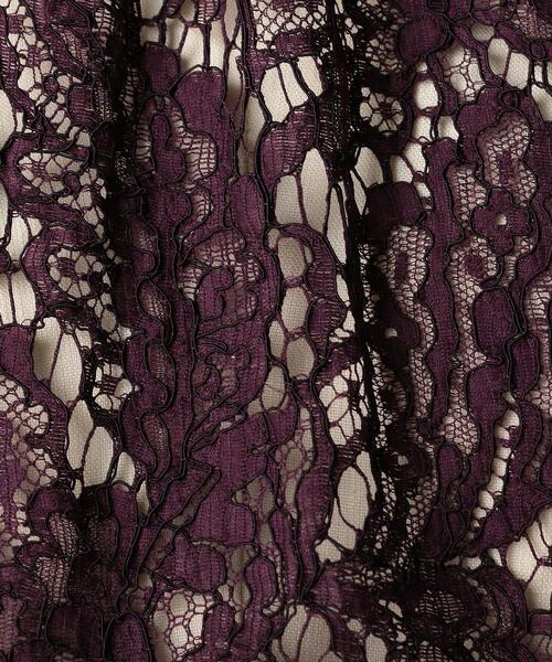 Drawer（ドゥロワー）の「Drawer レースギャザーバックリボンブラウス  