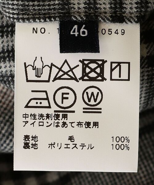 SHIPS ライト サキソニー グレンチェック スラックス パンツ 44 S スラックス SHIPS:「手洗い可能」ライト サキソニー グレンチェック スラックス パンツ メンズ