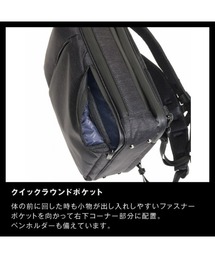 ace. エース ガジェタブル ヘザー リュック9L A4 62981 楽天市場】エースジーン ビジネスリュック バックパック 前持ち