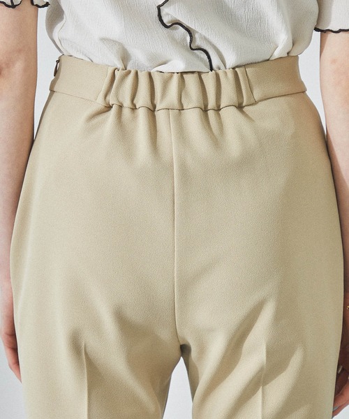 PUBLIC TOKYO（パブリックトウキョウ）の「イージータイトフレアパンツ（その他パンツ・レディース・イエロー/オレンジ/ナチュラル・1/2）」の4枚目の写真