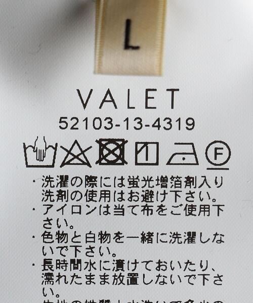 VALET/バレット（バレット）の「＜VALET(バレット）＞ オーバーサイズ スウェット Tシャツ（Tシャツ/カットソー・メンズ・オリーブ/ブラック・LARGE/MEDIUM）」の10枚目の写真