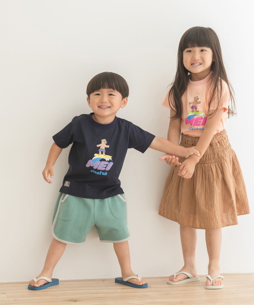 URBAN RESEARCH DOORS(アーバンリサーチドアーズ)の「裏毛パイピングショーツ(KIDS)(その他パンツ・キッズ・ブラウン/グリーン・90/120/105/135)」の16枚目の写真