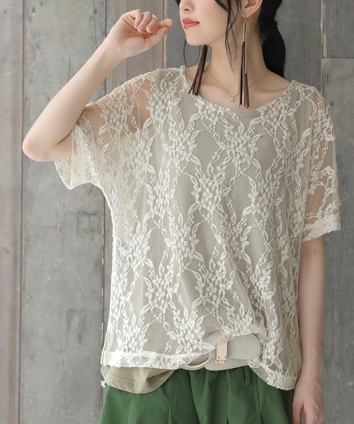 osharewalker（オシャレウォーカー）の「【廃盤】『花柄レースドッキングTシャツ』（Tシャツ/カットソー・レディース・ブラック/ベージュ/パープル/ミント・2/1）」の3枚目の写真