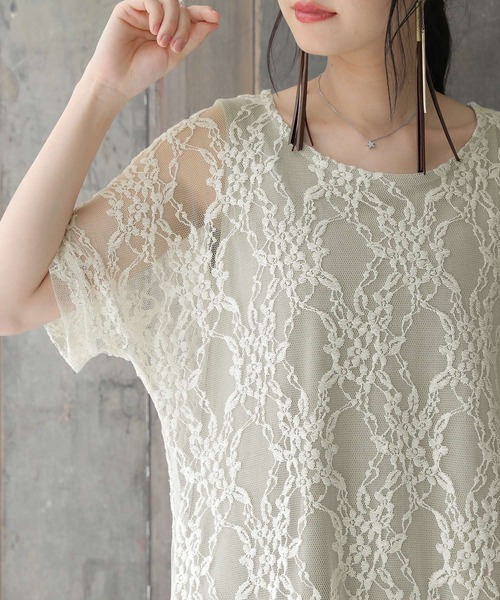 osharewalker（オシャレウォーカー）の「【廃盤】『花柄レースドッキングTシャツ』（Tシャツ/カットソー・レディース・ブラック/ベージュ/パープル/ミント・2/1）」の9枚目の写真