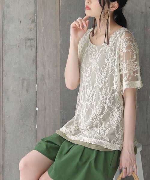 osharewalker（オシャレウォーカー）の「【廃盤】『花柄レースドッキングTシャツ』（Tシャツ/カットソー・レディース・ブラック/ベージュ/パープル/ミント・2/1）」の11枚目の写真