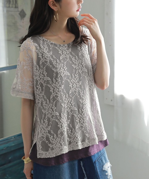 osharewalker（オシャレウォーカー）の「【廃盤】『花柄レースドッキングTシャツ』（Tシャツ/カットソー・レディース・ブラック/ベージュ/パープル/ミント・2/1）」の13枚目の写真