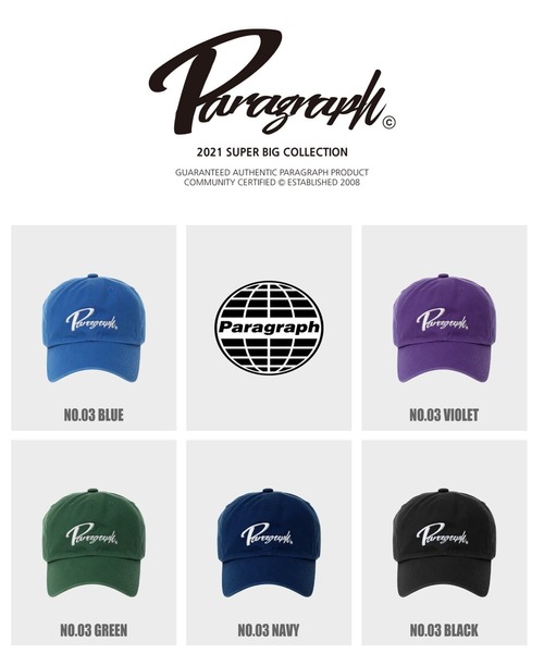 Paragraph（パラグラフ）の「WEGO/Paragraph ロゴキャップ（キャップ・メンズ・ブラック/ダークグリーン/パープル/ネイビー/ブルー・FREE）」の8枚目の写真
