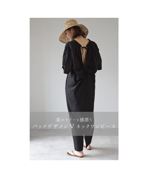 Bonjour Sagan(ボンジュールサガン)の「バックデザインVネックワンピース(ワンピース・レディース・ブラック/オフホワイト/イエロー/ブルー/ベージュ・FREE)」の16枚目の写真