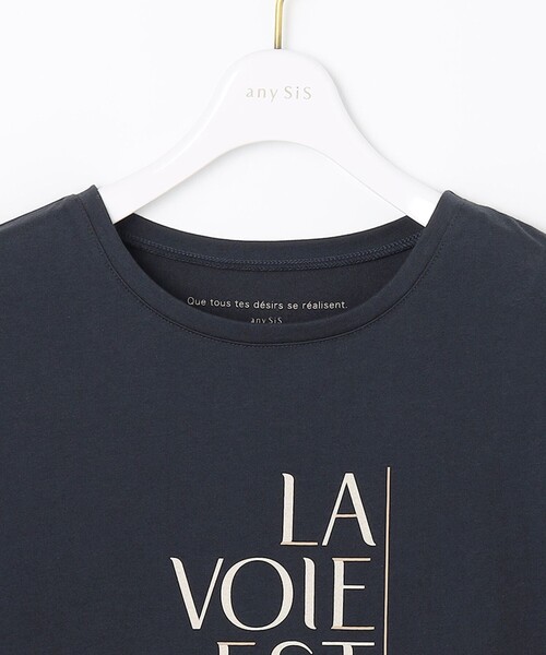 ANY SIS(エニィスィス)の「【UVケア】グラフィックロゴ Tシャツ(Tシャツ/カットソー・レディース・ネイビー系/ダークブラウン系/ホワイト系・4)」の12枚目の写真