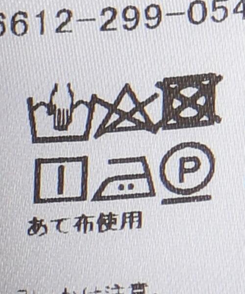 EMMEL REFINES(エメルリファインズ)の「<EMMEL REFINES(エメル リファインズ)>EM シアー タートル カット(Tシャツ/カットソー・レディース・ライトグレー/ベージュ/ライラック・FREE)」の6枚目の写真