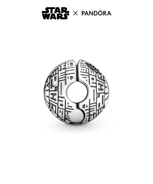 ♡STAR WARS デス・スター クリップチャーム ２コ♪ PANDORA（パンドラ）の「スター・ウォーズ デス・スター